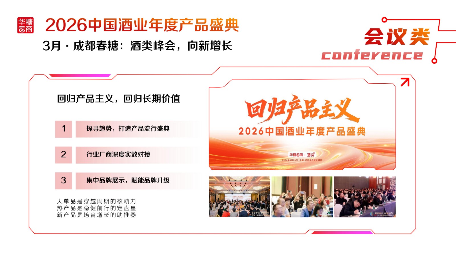 6390441828902716725080157.jpg 6390441828902716725080157.jpg